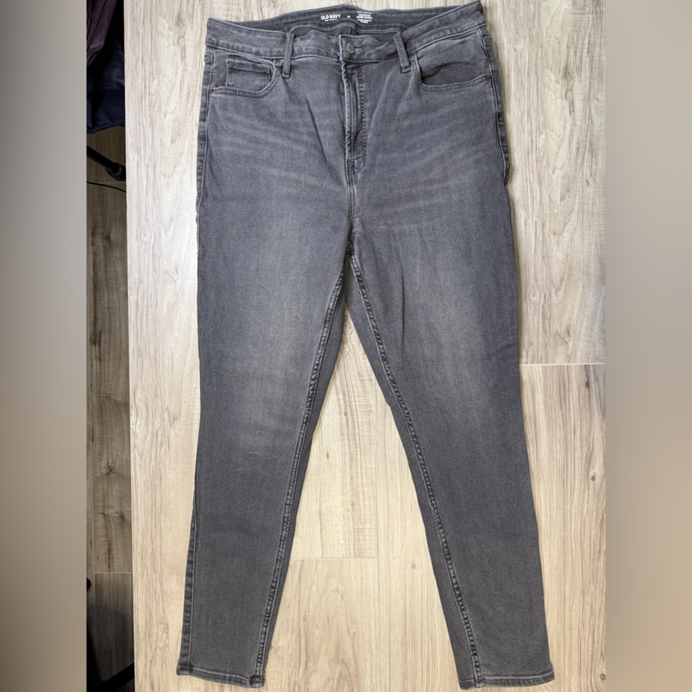 Old Navy Charcoal Extra High Rise Rockstar Skinny Jeans